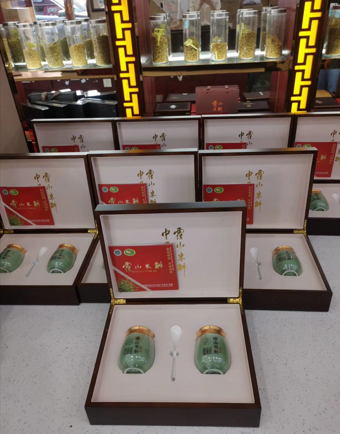 正宗霍山特级米斛